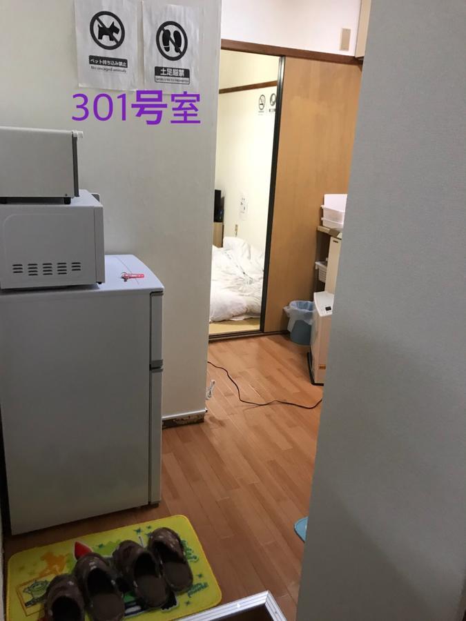 Kenroku Haitsu 101 Kanazawa Extérieur photo